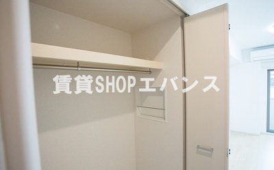 【収納】 | フランソーレ