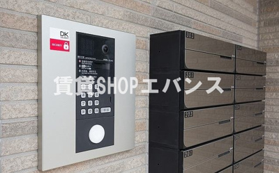 【その他共用部分】 | フランソーレ