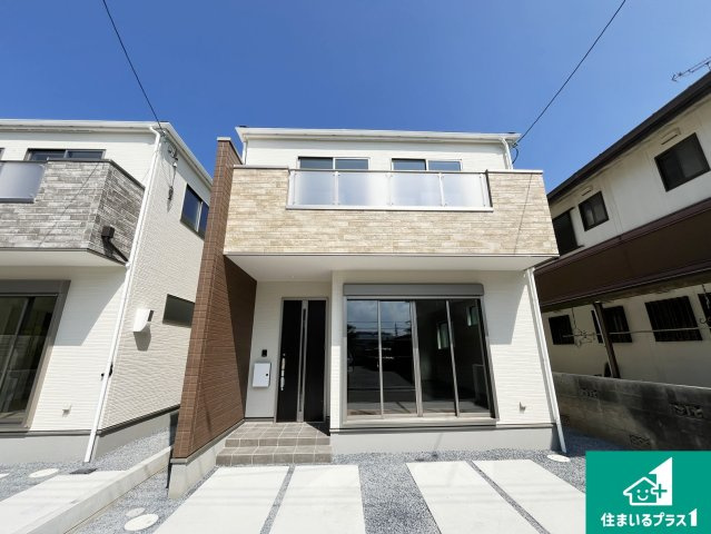 守山市岡町　第1期　新築一戸建て