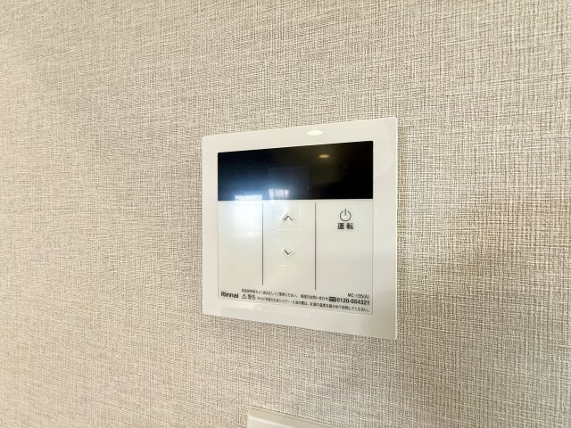 ライオンズマンション東白壁の防犯設備