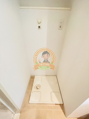 【その他】 | 日神デュオステージ本牧 | 別部屋参考写真