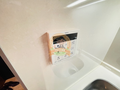 【その他】 | 日神デュオステージ本牧 | 別部屋参考写真