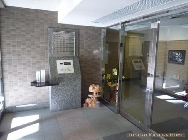 【セキュリティ】