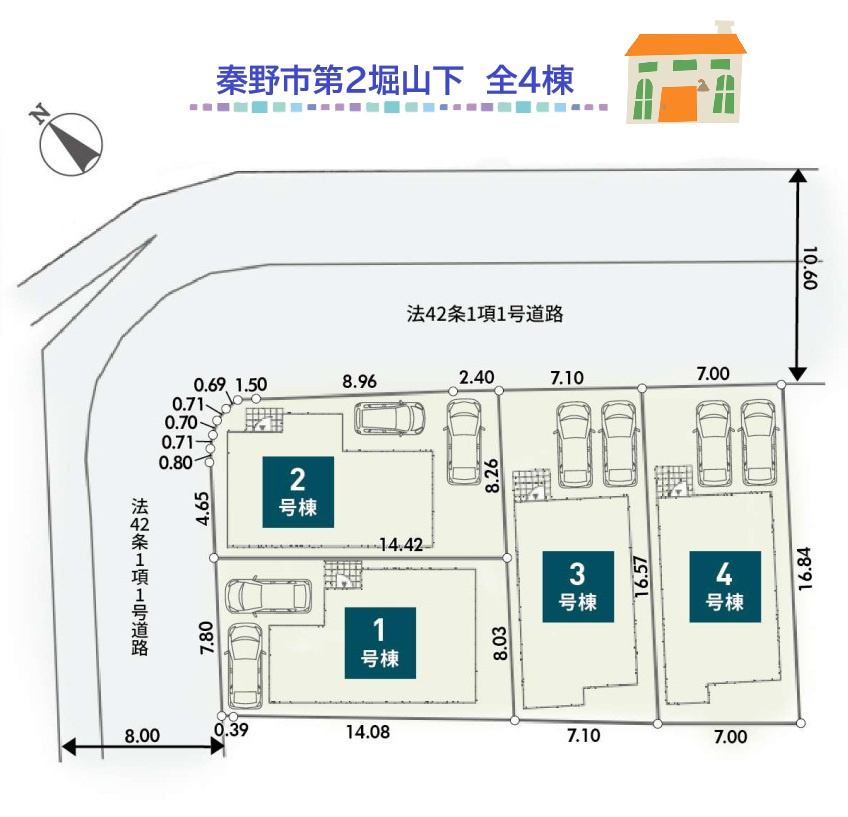 秦野市第２堀山下　全4棟　3号棟の区画図|夫婦で車お持ちの方にも嬉しい「カースペース2台」ございます♪
詳細は「湘南シーズン」まで☆彡
