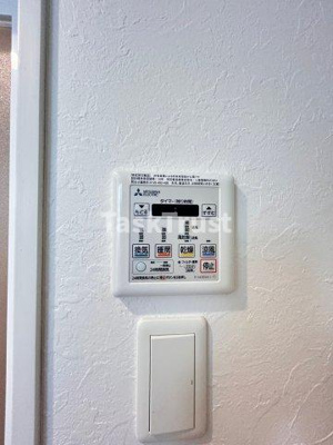 【設備】 | プレジオ都島本通