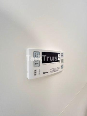 【設備】 | プレジオ都島本通