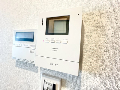 【セキュリティ】 | チサンマンション第5江坂 | 物件購入の段取りを知りたいお客様には、「ご検討からご契約までの一連の流れ」をご説明させて頂きます。初めて物件購入を検討された方は、ぜひご参考になさって下さい。
