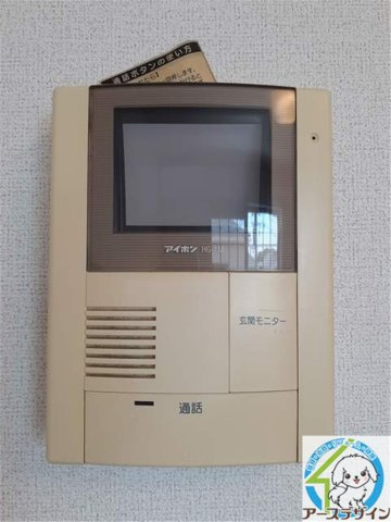 レグルス壱番館の設備|※パース写真