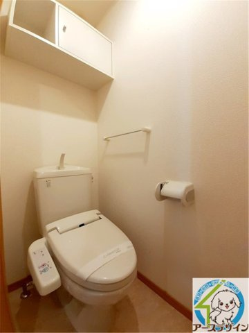 レグルス壱番館のトイレ|※パース写真