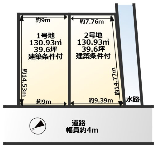 COLORSグリーンヒル　栗東市小平井２丁目