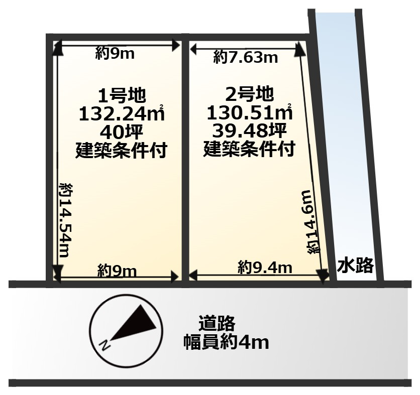 COLORSグリーンヒル　栗東市小平井２丁目