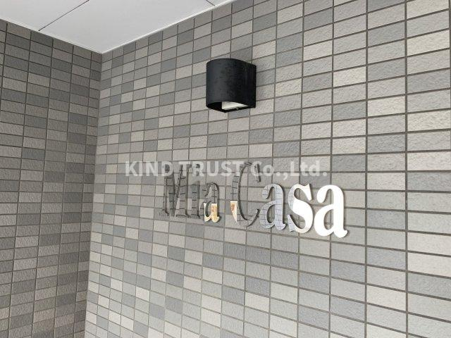 ミアカーサのエントランス|落ち着いたエントランスです