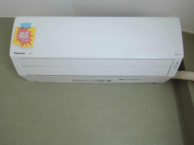 パレ若松の設備