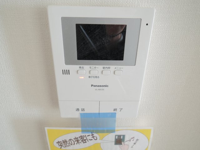 パレ若松のセキュリティ
