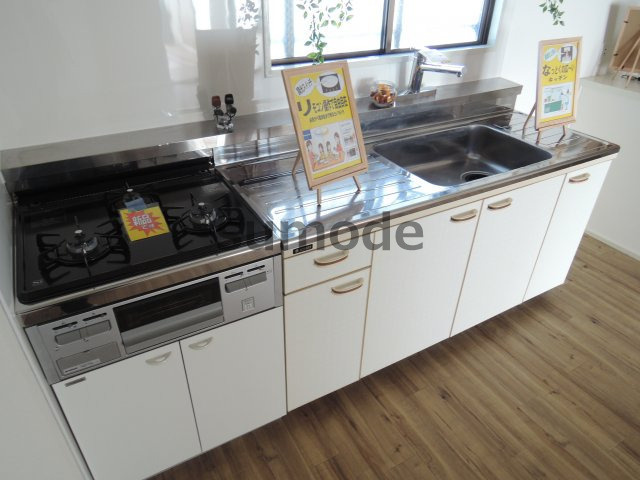 パレ若松のキッチン