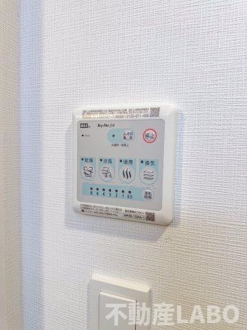スプランディッドあびこ駅前DUEのその他
