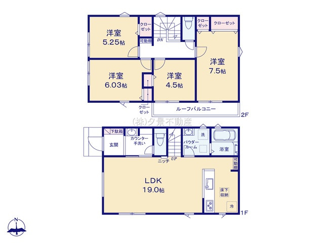 《仲介手数料無料》緑区大字三室679-6新築一戸建てリナージュの間取り