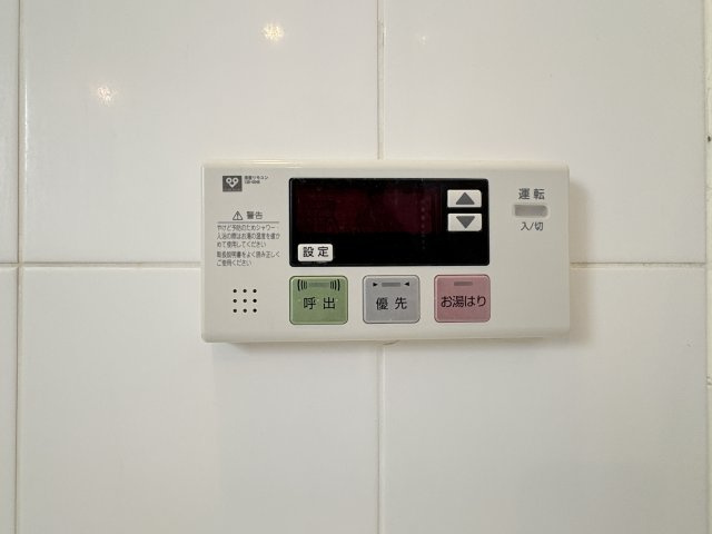 【設備】 | アーバンフラッツ湊町