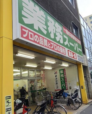 【周辺】 | ブライズ早稲田東