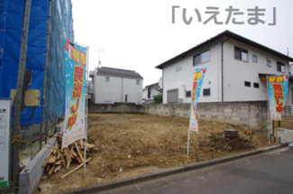 【外観】 | 令和７年４月１８日撮影