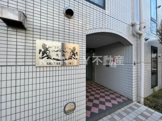 【エントランス】 | 建物の内部です