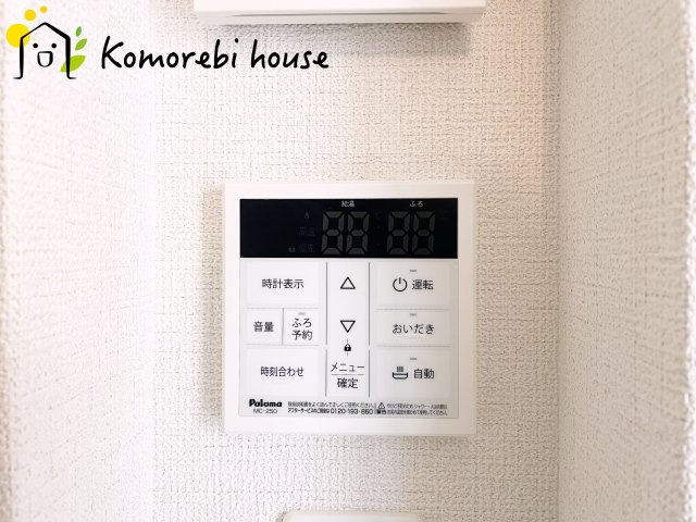 北本市東間　4期　新築一戸建て　グラファーレ　05の設備