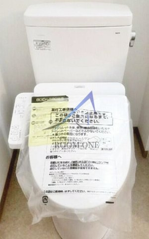 キアロのトイレ|トイレです。