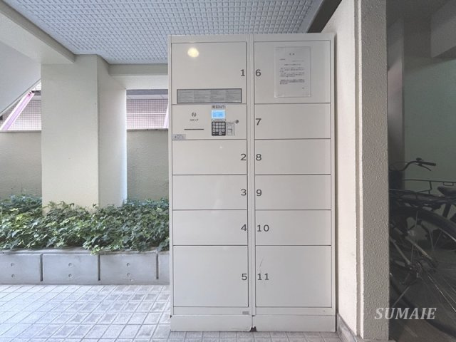 サニーヒルズのその他共用部分|宅配ボックス完備です