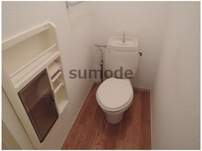 高槻市野田４丁目のアパートのトイレ