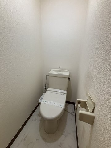 クーノス片倉のトイレ