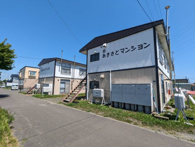 鳥取北3丁目　アパート2棟【あきさとマンションA・B】の外観