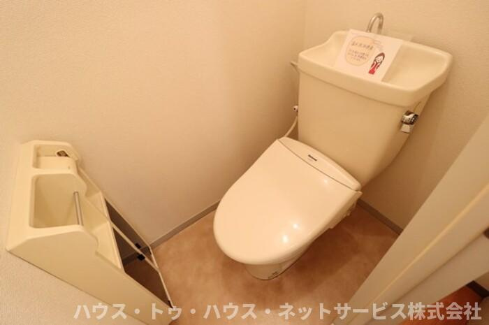 ロイヤルタウン泉　Ｄのトイレ