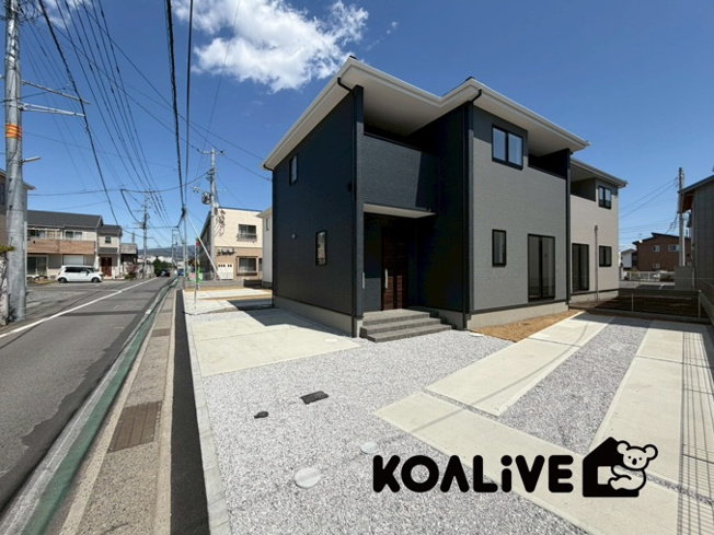 【外観】 | 前橋市北代田町　新築住宅 | 早朝やお仕事帰りのご見学にも対応致します！
KOALIVE（コアライブ）【0120-919-727】
