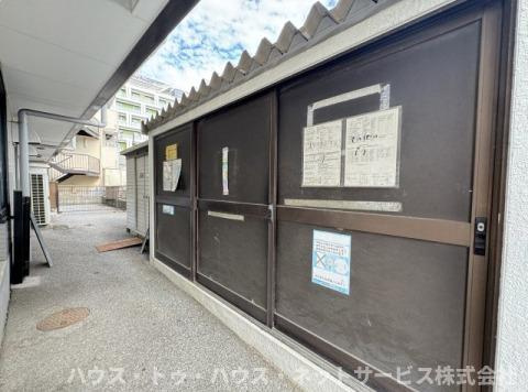 ラフィーヌ・池田５番館の設備