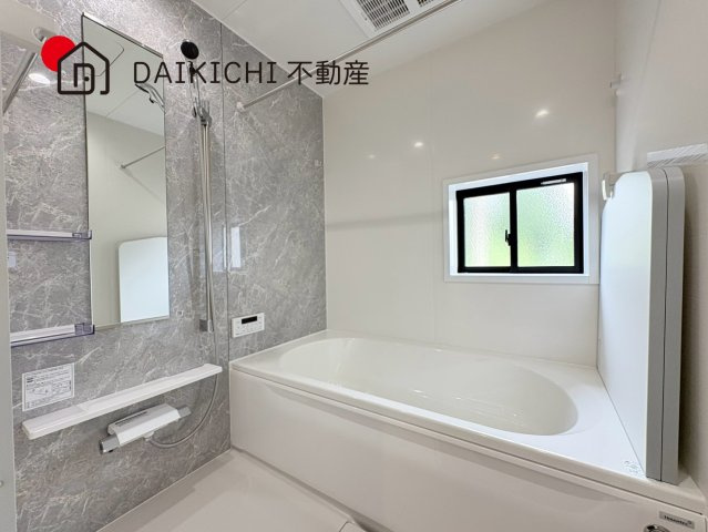 【浴室】 | 北本市東間4期　新築戸建　全5棟　1号棟