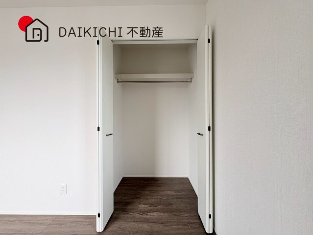 【収納】 | 北本市東間4期　新築戸建　全5棟　1号棟
