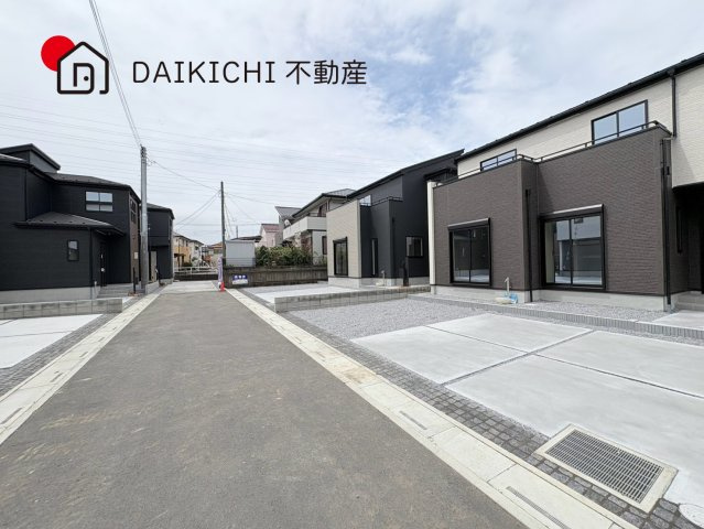 【前面道路含む現地写真】 | 北本市東間4期　新築戸建　全5棟　1号棟