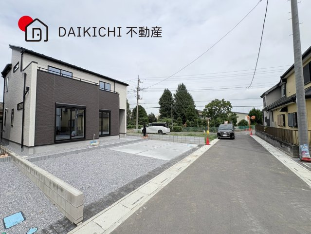 【前面道路含む現地写真】 | 北本市東間4期　新築戸建　全5棟　1号棟