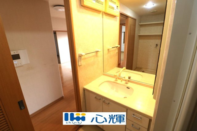 【洗面所】 | サーパス若松町 ２階 中古マンション