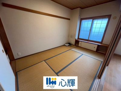 【和室】 | サーパス若松町 ２階 中古マンション