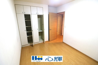 【洋室】 | サーパス若松町 ２階 中古マンション
