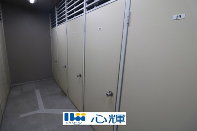 【収納】 | サーパス若松町 ２階 中古マンション | トランクルーム