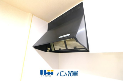 【キッチン】 | サーパス若松町 ２階 中古マンション | レンジフード