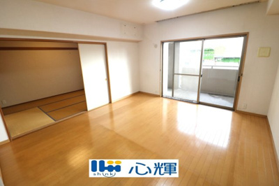 【居間・リビング】 | サーパス若松町 ２階 中古マンション