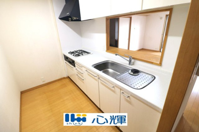 【キッチン】 | サーパス若松町 ２階 中古マンション