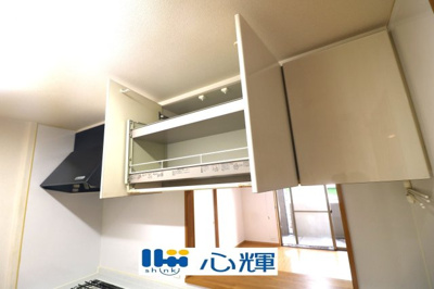 【キッチン】 | サーパス若松町 ２階 中古マンション | キッチン収納