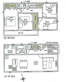 【間取り】 | 秦野市堀西  1号棟 第24 | 4LDK　防犯カメラ（利用時WiFi接続必要）　引き違い窓シャッター付　人感センサー付玄関灯　二部屋から行き来できる南向きバルコニー　浴室乾燥機+窓　全居室収納　LDK19.2帖