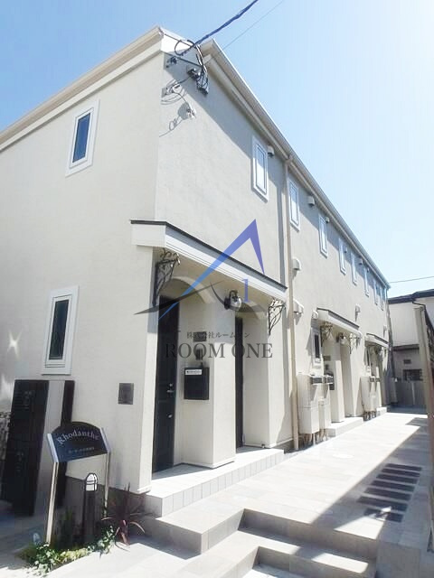 ローダンセ田園調布