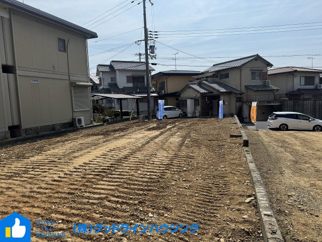 育ヶ丘町土地の展望|更地に付き即建築可能
