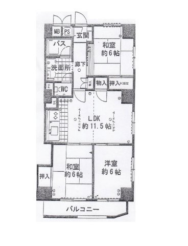 【間取り】